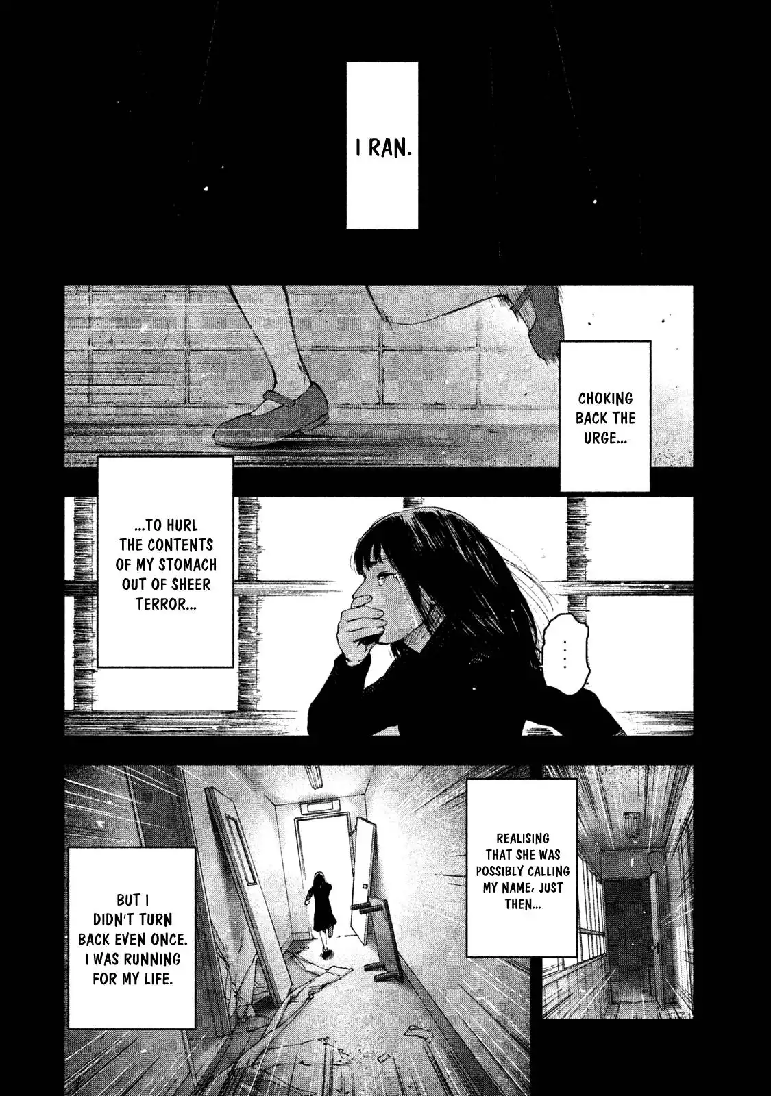 Shin'ai naru Boku e Satsui wo komete Chapter 41 15